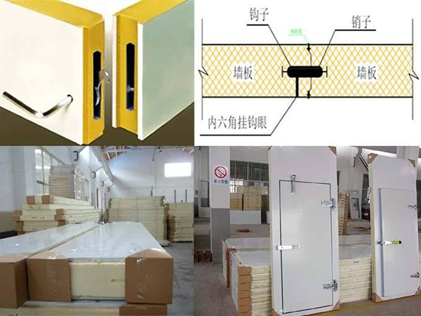 挂钩式聚氨酯时博·电子（中国）官方网站板